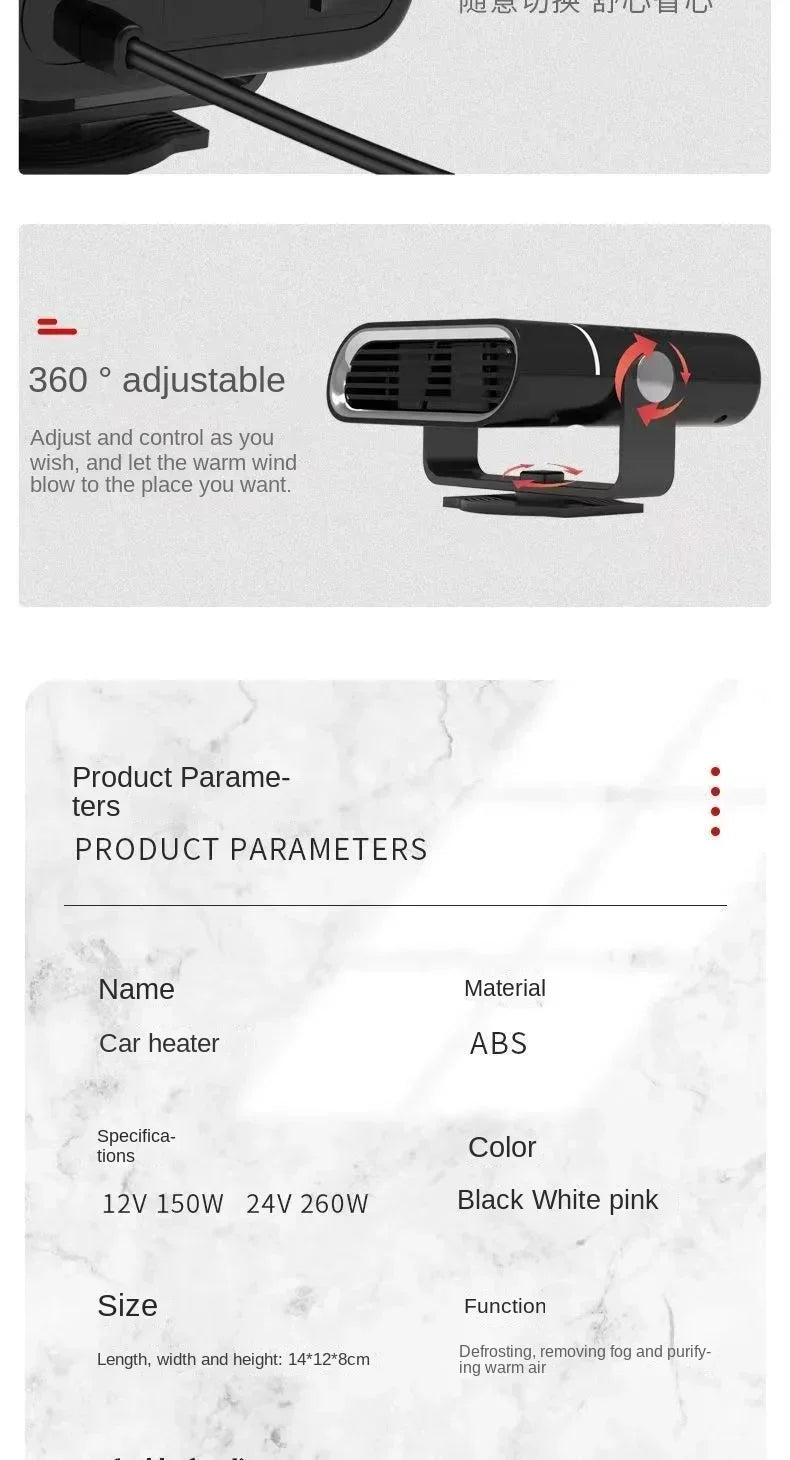 Car Heater Fan 150W 12V/24V Car Heater Electric Cooling Heating Auto Windshield Defroster Defogging Demister Car Anti-Fog Heater