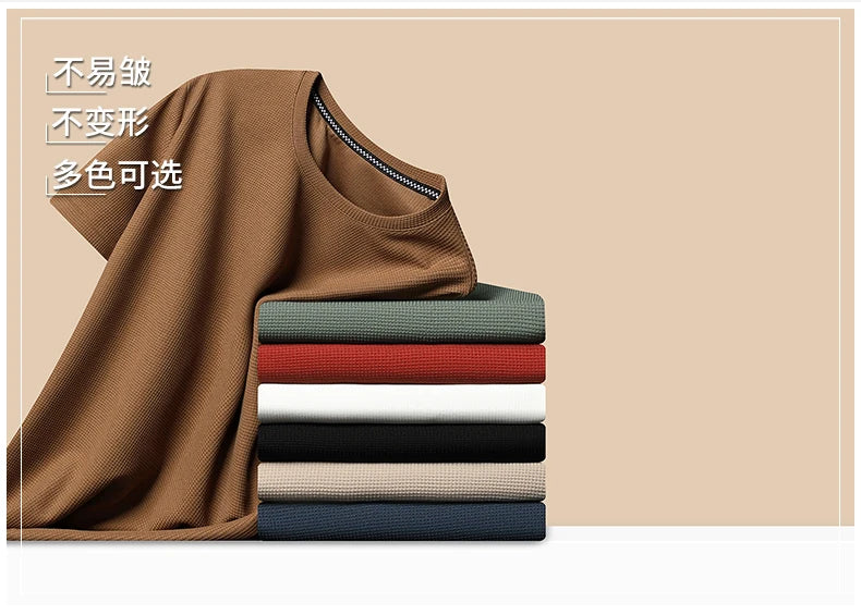 Men's Waffle Knit T-Shirt